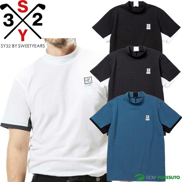 SY32 by SWEET YEARS 半袖 モックネックシャツ バブル柄ジャガード