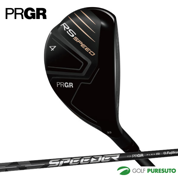プロギア RS SPEED ユーティリティ 2025年モデル SPEEDER NX FOR PRGR カーボンシャフト[PRGR アールエス スピード]