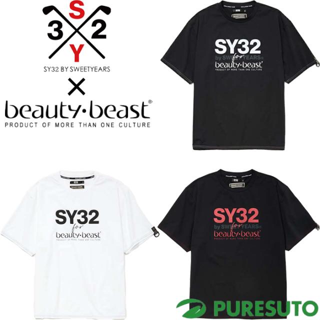 SY32 by SWEET YEARS × Beauty:Beast コラボレーション 半袖 クルーネックシャツ ベーシックTシャツ SYBB007 SYBB-007 ユニセックス メンズ レディース トップス 2025年春夏モデル エスワイサーティトゥ バイ スウィートイヤーズ ビューティービースト タウンユース