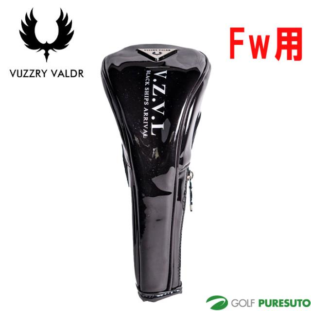 バズリーバルドル ゴルフ BlackShip Headcover Fairway wood アクセサリ フェアウェイウッド用 ヘッドカバー VUZZRY VALDR GOLF