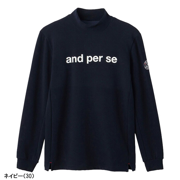 アンパスィ] ハイネックシャツ メンズ ゴルフウェア amf9233w6