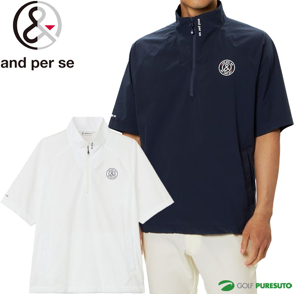 アンパスィ 半袖 ハーフジッププルオーバー ブルゾン マルチウェザー