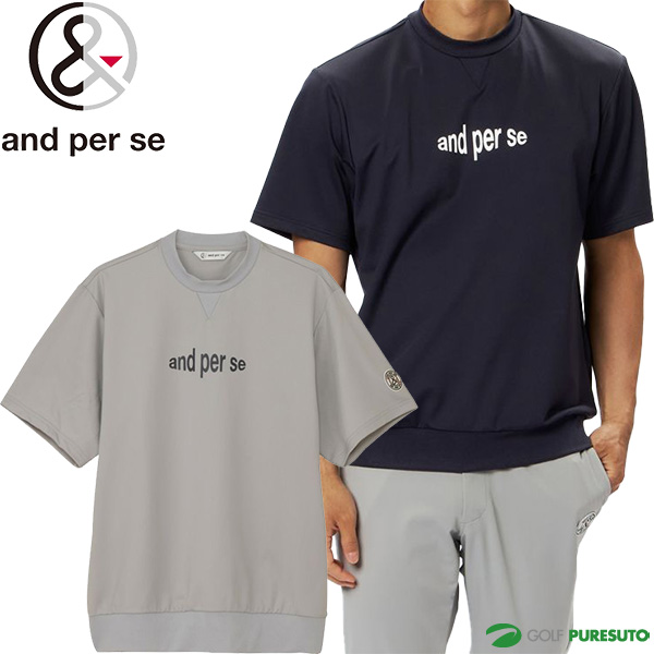 アンパスィ 半袖 プルオーバー エアロスウェット メンズ AMF6515J6 トップス トレーナー ゴルフウェア 2025年秋冬モデル and per se 秋冬ウェア