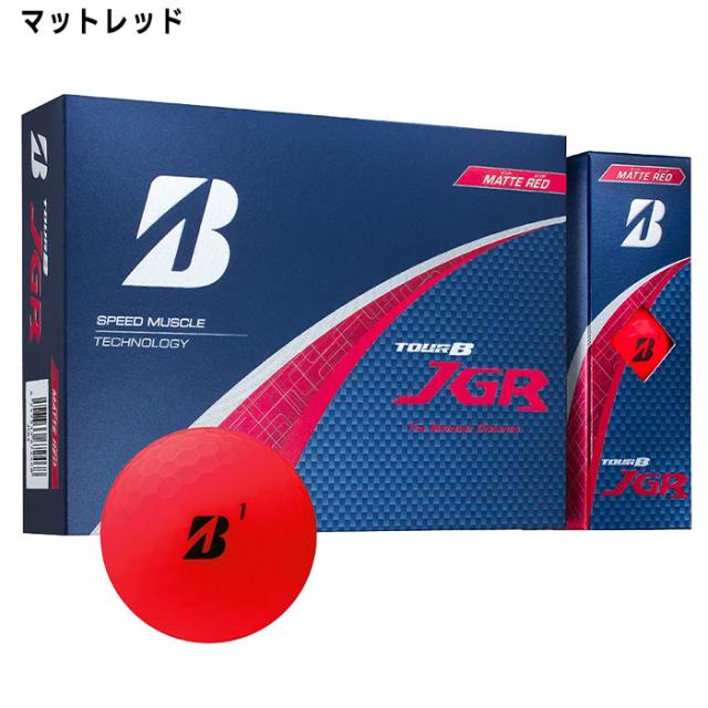 ブリヂストンゴルフ ゴルフボール TOUR B JGR 3ダースセット（36個入） ●2025年モデル● BRIDGESTONE GOLF[まとめ買い][ツアービージェイジーアール]