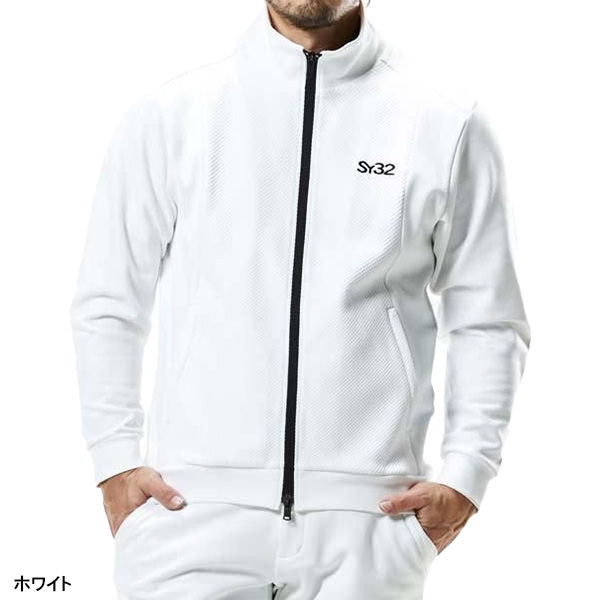 ホワイト ジップアップジャケット 長袖 SY32 by SWEET YEARS 長袖 フルジップジャケット スパイラルジップ