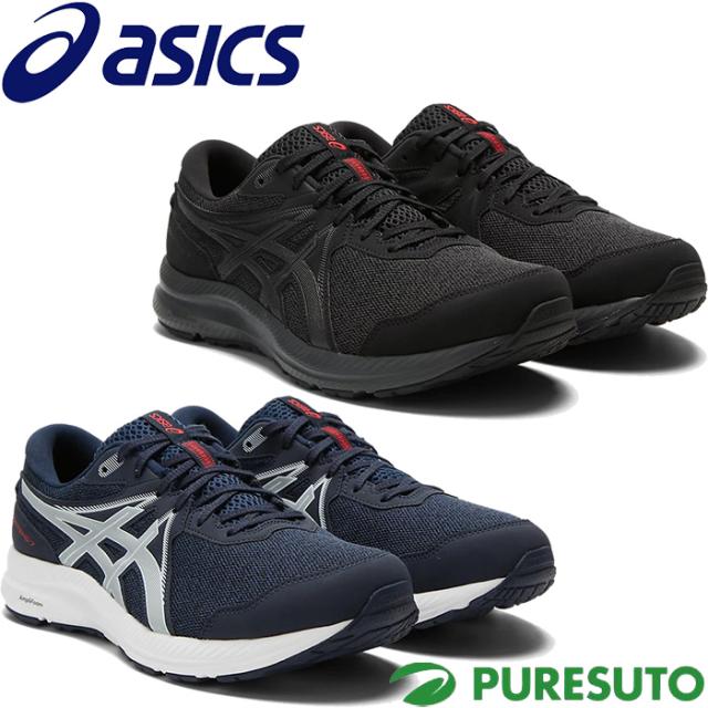 アシックス asics ランニングシューズ ゲルコンテンド GEL-CONTEND 7 WP EXTRA WIDE メンズ 1011B333 4E相当 防水 ウォータープルーフ スニーカー 幅広 ランニング ジョギング ウォーキング エクストラワイド EEEE