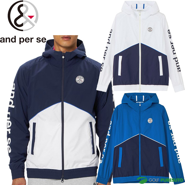 専用ページになります アンパスィ 長袖 フルジップ ブルゾン エアジャスター切替 メンズ