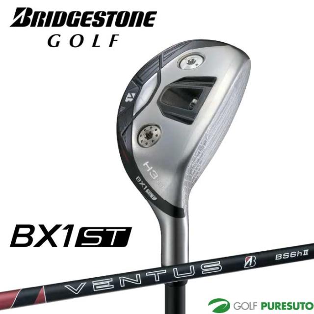 ブリヂストンゴルフ BX1 ST HY ユーティリティ VENTUS BS6h II カーボンシャフト 2025年モデル[BRIDGESTONE GOLF][日本仕様 日本正規品]