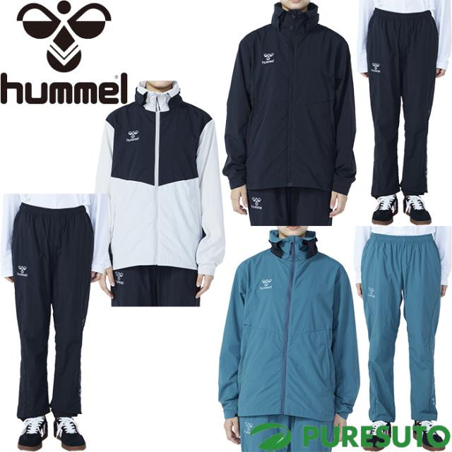 ヒュンメル hummel ウィンドブレーカー セットアップ 上下セット（ウィンドジャケット+ウインドパンツ） メンズ HAW2194／HAW2194P 長袖 フルジップジャケット ロングパンツ トレーニング スポーツウェア ランニング サッカー フットサル 軽量 撥水 レディース ユニセックス