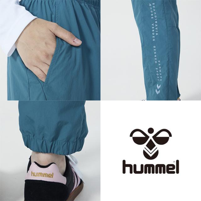 ヒュンメル hummel ウィンドブレーカー セットアップ 上下セット