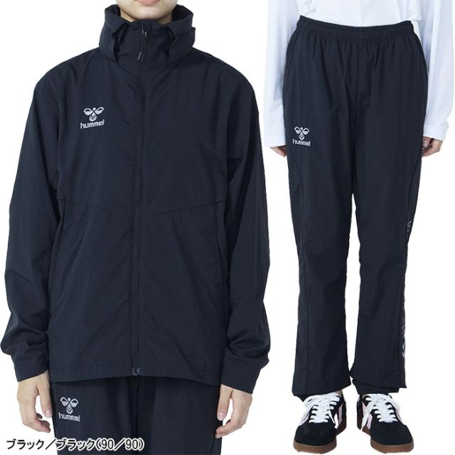 ヒュンメル hummel ウィンドブレーカー セットアップ 上下セット