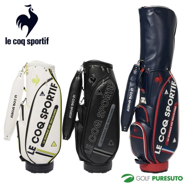 ルコックスポルティフ ゴルフ 8.5型 マットデザイン キャディバッグ LG5FCB02L ゴルフバッグ カートタイプ 2025年秋冬モデル le coq sportif GOLF