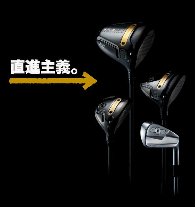 オノフ 黒フォージドアイアン（2013） 単品５番 オノフ クロ フォージドアイアン5番 単品 オノフ KURO フォージド