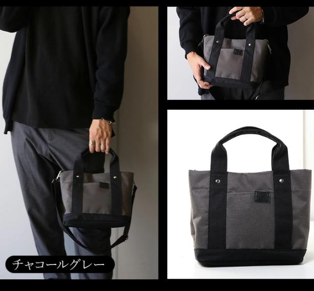 PAGURISUTA CLUB 2WAYトートバッグ 43239 ショルダーバッグ 小型 軽量 