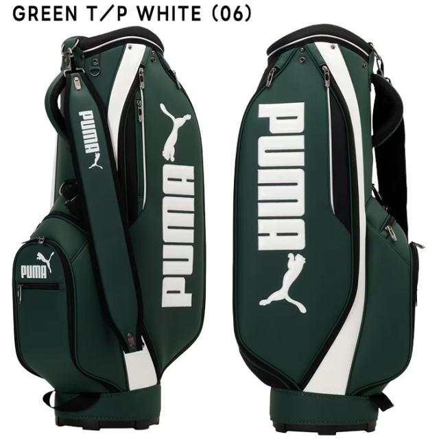 プーマ ゴルフ 9.0型 ユニセックス ベーシック プーマ キャディー