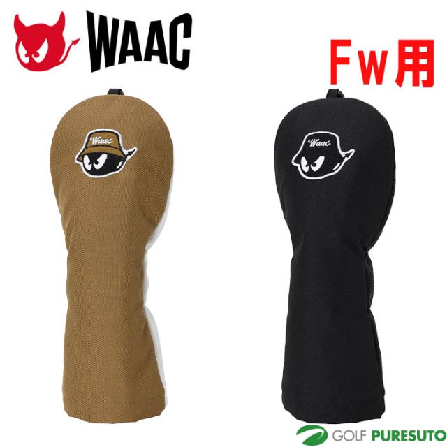 ワック ゴルフ UNISEX CITY LINE フェアウェイウッド用 ヘッドカバー 072254861 ゴルフ小物 ゴルフグッズ ゴルフクラブカバー FW用 2025年秋冬モデル WAAC GOLF