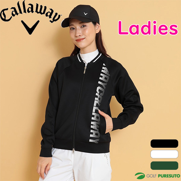 【レディース】キャロウェイ ゴルフ 長袖 フルジップブルゾン ダンボールスウェット C24217201 ゴルフウェア アウター トップス 2024年秋冬モデル Callaway GOLF アパレル 女性用