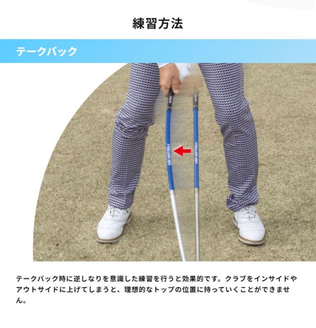 リンクス ゴルフ フレループ ネオ FURELOOP NEO スイング練習機 トレーニング 小林佳則プロ監修モデル ゴルフグッズ 練習器具 Lynx GOLF_5