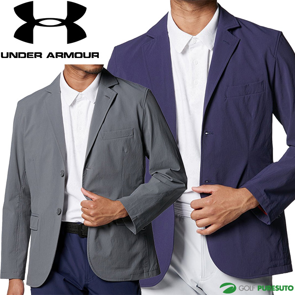 アンダーアーマー 長袖 ジャケット テーラードジャケット UAドライブ ストレッチウーブン ツイル メンズ 1385510 ゴルフウェア アウター UNDER ARMOUR 24SS