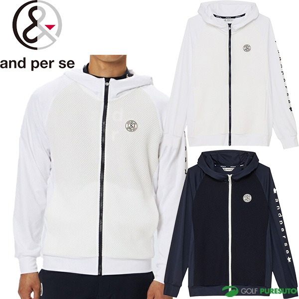 アンパスィ 長袖 フルジップ ブルゾン エアレーテックメッシュ 前身頃メッシュ素材 フーディーブルゾン メンズ AMF6915J2 アウター ゴルフウェア 2025年秋冬モデル and per se 秋冬ウェア ジャケット フード付き