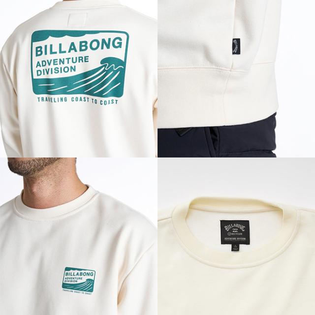 ビラボン BILLABONG 長袖 オバーフィット トレーナー メンズ BF012004