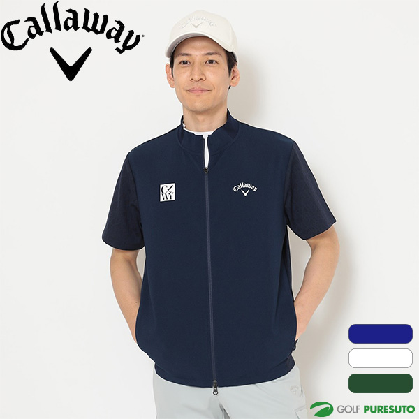 キャロウェイ 半袖 フルジップ ブルゾン 8WAYストレッチ半袖フルジップスウェット メンズ C25217100 トップス ゴルフウェア 2025年秋冬モデル Callaway 秋冬ウェア アパレル