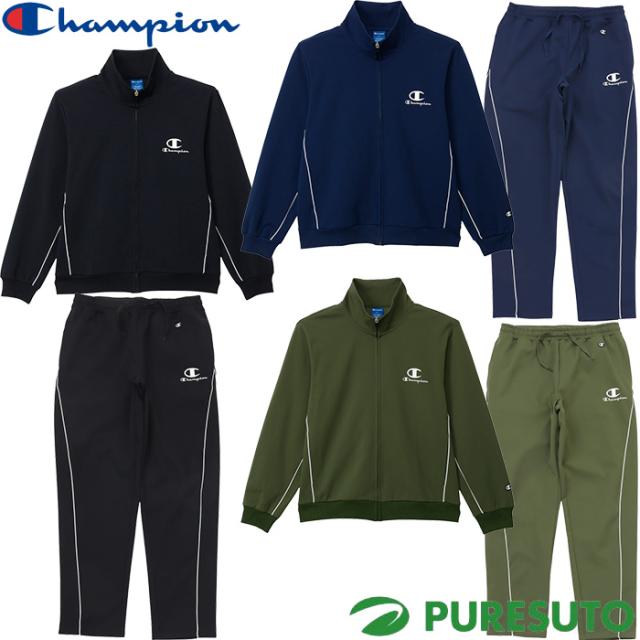 チャンピオン Champion セットアップ 上下セット 長袖 フルジップジャケット ロングパンツ メンズ C3-CSE10／C3-CSF10 スポーツ レジャー ランニング ヨガ ダンス ジム トレーニング 2025年秋冬モデル 秋冬ウェア 25FW