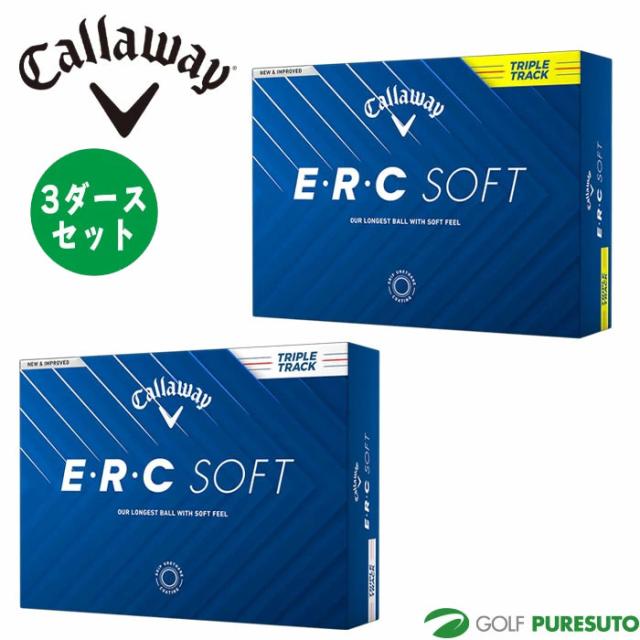 キャロウェイ E・R・C SOFT ゴルフボール ●2025年モデル● 3ダースセット（36球入り） Callaway Golf[まとめ買い][イーアールシー ソフト]