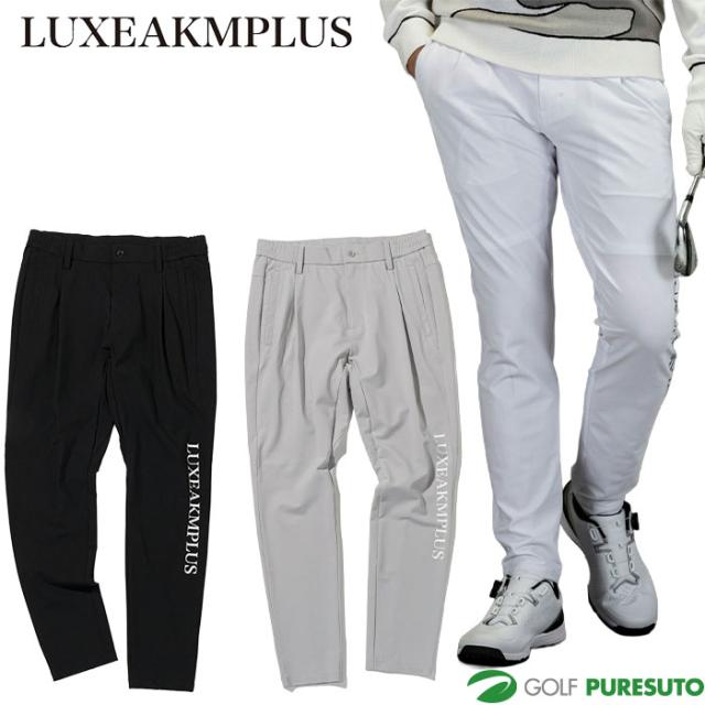 リュクスエイケイエムプラス ゴルフ トリコット ストレッチパンツ LAB25015 ゴルフウェア メンズ ボトムス 2025年秋冬モデル LUXEAKMPLUS GOLF