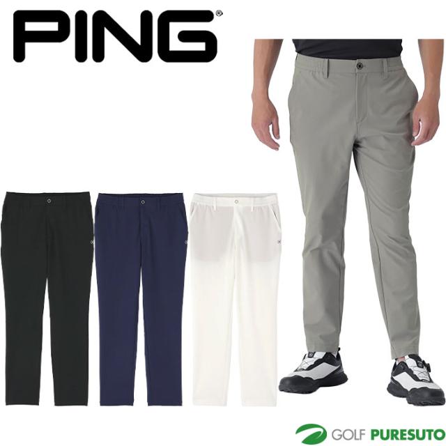 ピン ゴルフ 全方向ストレッチ 二重織 サライテック テーパードパンツ 621-5231700 ゴルフウェア ボトムス 2025年秋冬モデル PING GOLF