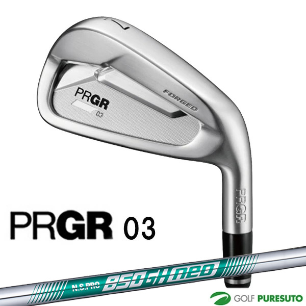 プロギア 03 アイアン 単品（#5、#6）2022年モデル　NS PRO 850GH neo スチールシャフト[PRGR IRONS 03]