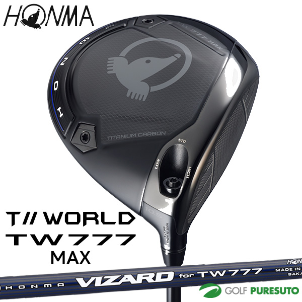 本間ゴルフ ツアーワールド TW777 MAX ドライバー VIZARD for TW777 カーボンシャフト 2025年モデル[HONMA TOUR WORLD][ホンマゴルフ マックス]