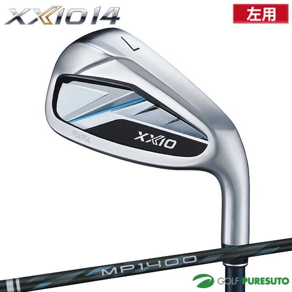 【先行予約】【レフティー（左用）】ダンロップ ゼクシオ 14 ゼクシオ アイアン 単品（#5、AW、SW）ゼクシオ MP1400 カーボンシャフト 2025年モデル[DUNLOP XXIO14]【■DC■】