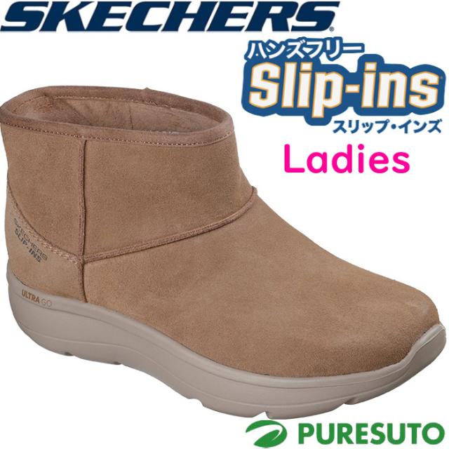 【レディース】スケッチャーズ Skechers アンクルブーツ スリップインズ オンザゴー アンコール ブレア 144853 Slip-ins ON THE GO ENCORE ショートブーツ 靴 シューズ ハンズフリーで靴の脱ぎ履きが可能 アンクル丈 ブーツ カジュアル 女性用 新色