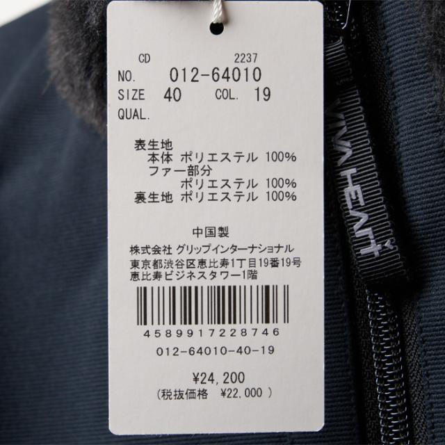【レディース】 ビバハート ゴルフ ファーロングジレ ワンピース 012-64010 ゴルフウェア トップス 2025年秋冬モデル VIVA HEART GOLF_9