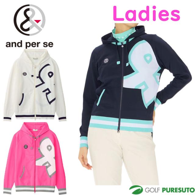 【レディース】 アンパスィ ゴルフ アクティブニット ブルゾン AFS2905A1 ゴルフウェア トップス 2025年秋冬モデル and per se GOLF
