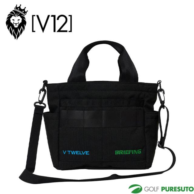 V12 ゴルフ BRIEFINGコラボ カートバッグ BG12 CART BAG V122521-BG11  ゴルフ小物入れ 便利 ゴルフグッズ ラウンドバッグ 2025年春夏モデル