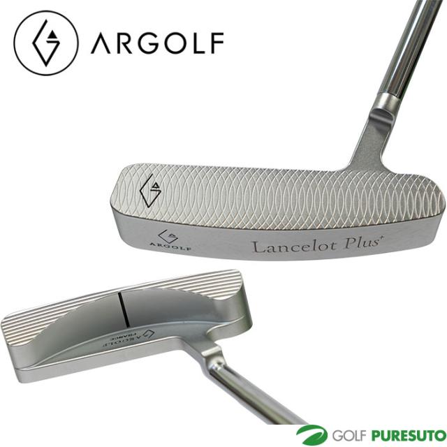 アールゴルフ Lancelot Plus ランスロット プラス パター ゴルフクラブ 2025年モデル ARGOLF