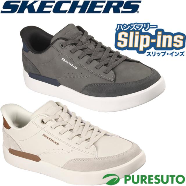 スケッチャーズ Skechers スニーカー ハンズフリー スリップインズ