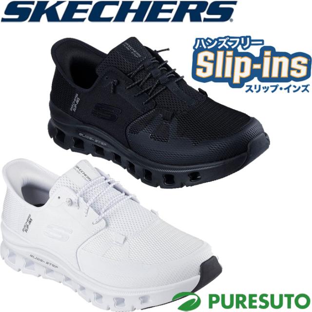 スケッチャーズ Skechers スニーカー ハンズフリー スリップインズ グライドステップ プロ メンズ 232930 カジュアル タウンユース Hands Free Slip-ins GLIDE STEP PRO 脱ぎ履きしやすい