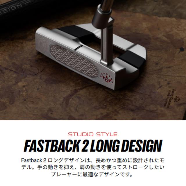 タイトリスト スコッティー キャメロン Studio Style Fastback 2 Long Design パター 2026年モデル[titleist ゴルフクラブ][SCOTTY CAMERON スタジオスタイル][ファストバック ロングデザイン]_4
