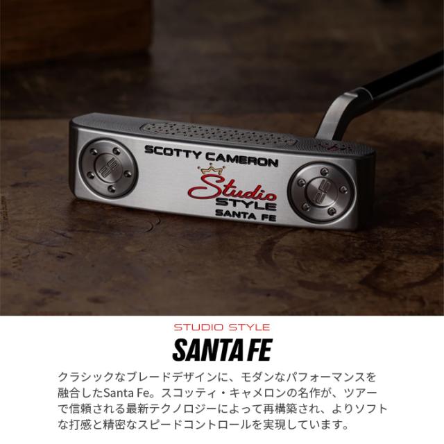 タイトリスト スコッティー キャメロン Studio Style Santa Fe パター 2026年モデル[titleist ゴルフクラブ][SCOTTY CAMERON スタジオスタイル][サンタフェ]_4