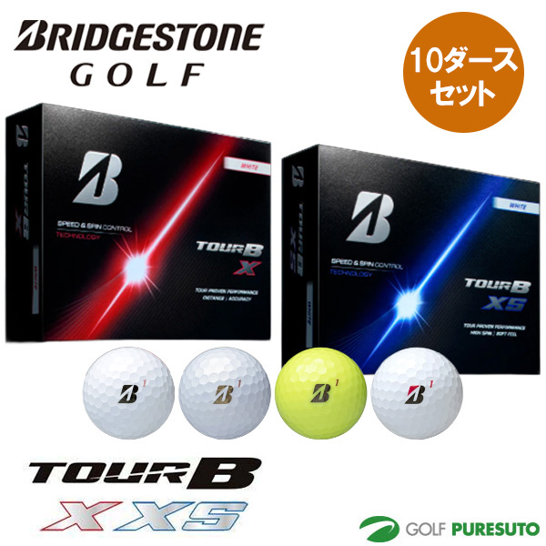 ブリヂストンゴルフ ゴルフボール NEW TOUR B X／TOUR B XS 10ダースセット(120球入) 2026年モデル BRIDGESTONE GOLF[ツアー ビー エックス エックスエス]