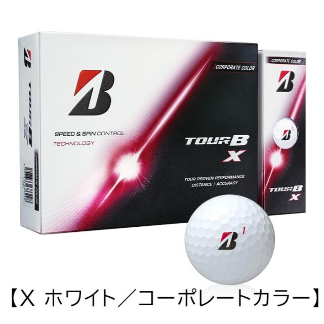ブリヂストンゴルフ ゴルフボール NEW TOUR B X／TOUR B XS 3ダースセット(36球入) 2026年モデル BRIDGESTONE GOLF[ツアー ビー エックス エックスエス]