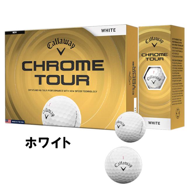 キャロウェイ クロムツアー ゴルフボール 3ダースセット(36球入) 2026年モデル Callaway[CHROME SOFT TOUR][ソフト ツアー][TRIPLE TRACK　トリプルトラック][YELLOW STRIPE　イエローストライプ]