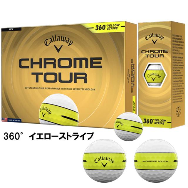 キャロウェイ クロムツアー ゴルフボール 3ダースセット(36球入) 2026年モデル Callaway[CHROME SOFT TOUR][ソフト ツアー][TRIPLE TRACK　トリプルトラック][YELLOW STRIPE　イエローストライプ]