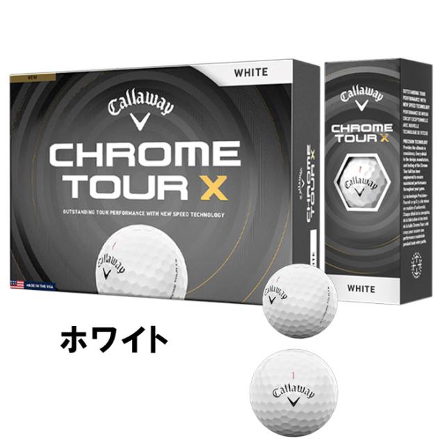 キャロウェイ クロムツアーX ゴルフボール 3ダースセット(36球入) 2026年モデル Callaway[CHROME SOFT TOUR X][ソフト ツアーエックス][TRIPLE TRACK　トリプルトラック][YELLOW STRIPE　イエローストライプ]
