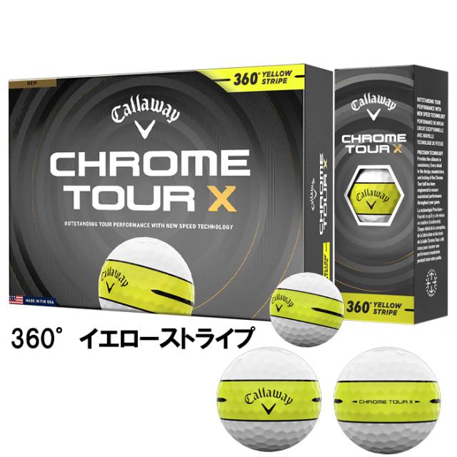 キャロウェイ クロムツアーX ゴルフボール 3ダースセット(36球入) 2026年モデル Callaway[CHROME SOFT TOUR X][ソフト ツアーエックス][TRIPLE TRACK　トリプルトラック][YELLOW STRIPE　イエローストライプ]