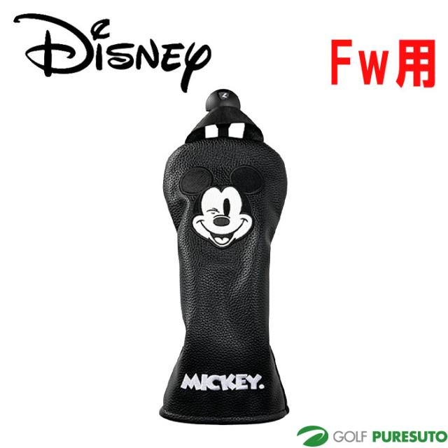 ディズニー ゴルフ BLACK DISNEY H／C FAIRWAY FW フェアウェイウッド用 ヘッドカバー XYMG6SH2 ゴルフ小物 ゴルフグッズ ゴルフクラブカバー FW用 2026年モデル DISNEY GOLF
