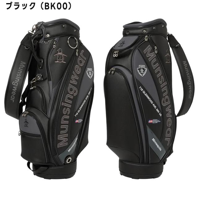 マンシングウェア ゴルフ 9.5型 カート キャディバッグ アクティブロゴ MG6SCB00M ゴルフバッグ カートタイプ ネームプレート刻印無料！ 2026年モデル MUNSINGWEAR GOLF_1